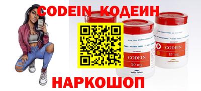метадон Обнинск