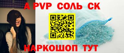 МДМА Обь