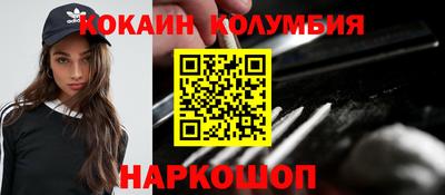 МДМА Обь