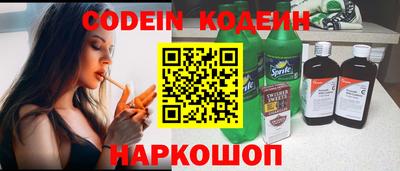 метадон Обнинск