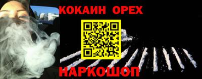 метадон Обнинск