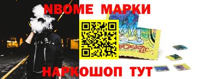 метадон Обнинск
