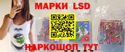 бутик Нягань
