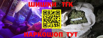 МДМА Обь
