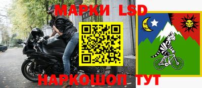 метадон Обнинск