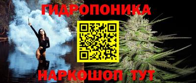 бутик Нягань