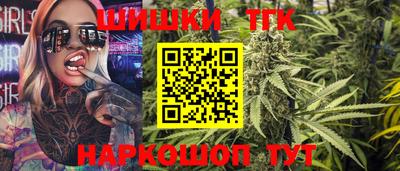 МДМА Обь