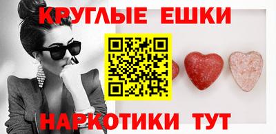 бутик Нягань