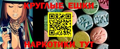 наркотики Новодвинск