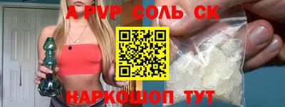 МДМА Обь