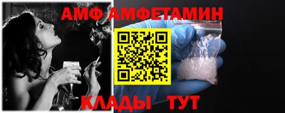 МДМА Обь