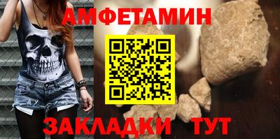 метадон Обнинск