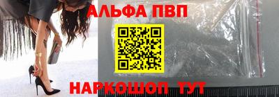 прущие крисы Новозыбков