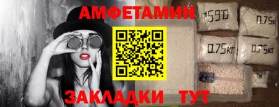 МДМА Обь