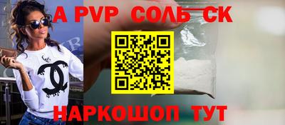 МДМА Обь