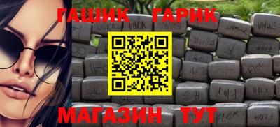 метадон Обнинск