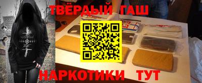 метадон Обнинск