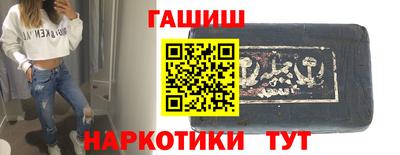 МДМА Обь