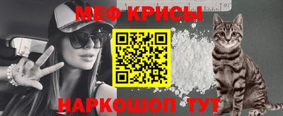 МДМА Обь