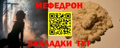 бутик Нягань